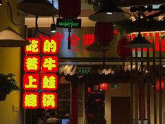 -武松家(翠微百货大成路店)