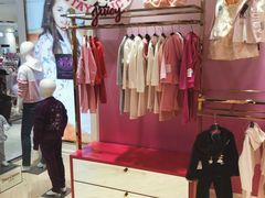 -宝大祥青少年儿童购物中心(南京东路店)