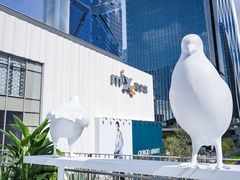 -深圳湾万象城(南山店)