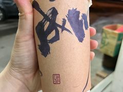 -成川茶店·潮汕工夫浓茶(万象店)