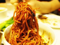 宜宾燃面-金鼎轩(亚运村店)