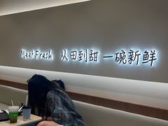 -新奥购物中心