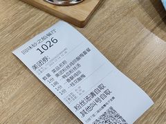 -回味鸭血粉丝汤(砂之船店)