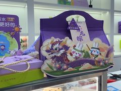 -GANSO元祖食品(金菊路店)