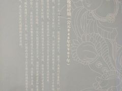 -徐汇艺术馆