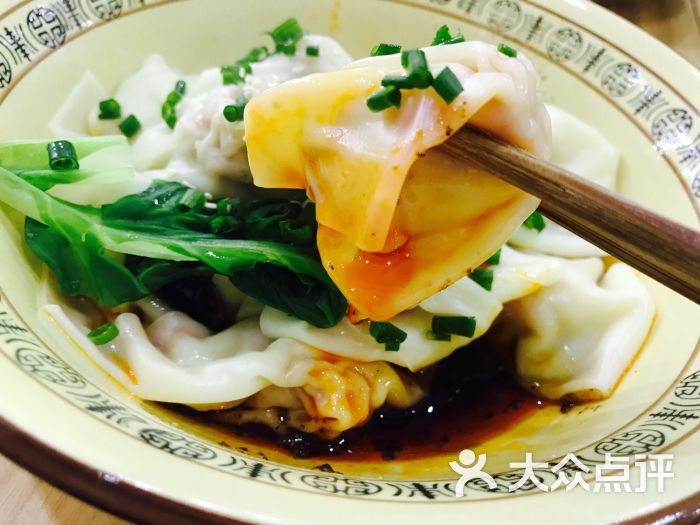 高汤大抄手图片 - 第3张