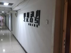 -即刻自助健身·私教馆(对外经贸店)