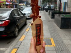 -黑色经典臭豆腐·湖南特产(步行街店)