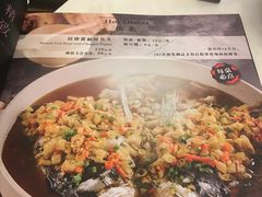 -荷庭·精致湘菜(华强北九方店)