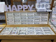 -沪睛眼镜蔡司官方授权店(金桥佳林路店)