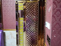 -乐尚一号high唱音乐·火锅