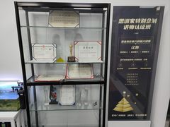 -思训家演讲口才培训(上城校区)