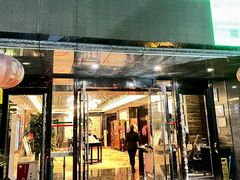 门面-田园·晶品会(鹤庆路店)