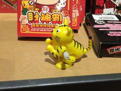 -酷乐潮玩(城西银泰城店)