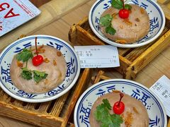 -芋包王闽南茶楼(八市店)