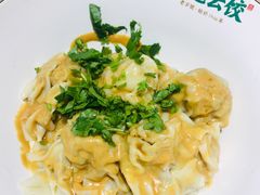 鲜虾蟹籽云吞-袁记云饺(鼓楼店)