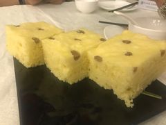 黄金发糕-同和居(什刹海店)