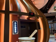 -青水瓦台汤泉(未央店)