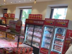 -味多美蛋糕(古城店)