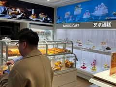 -好利来(桂林路店)