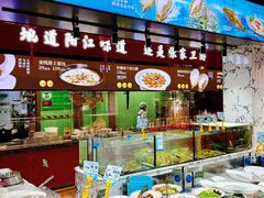 -张家卫·阳江菜·小海鲜(肥婆湾桥店)