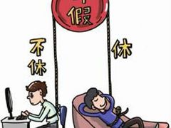 -申正律师团队-法律咨询(杨高店)