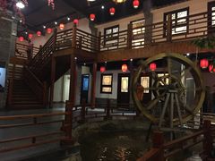 -鲁城往事(游客中心店)