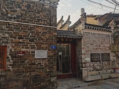 -梁子岛生态旅游区