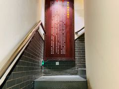 -杨裕兴(十全街店)