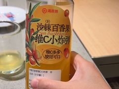 -海底捞火锅(天津SM城市广场店)