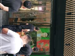 门面-文记卢源外·江西小炒(凤城八路店)
