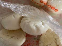 -袁大头包子(光华路店)
