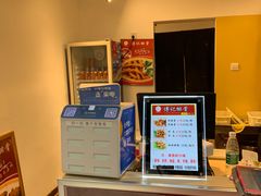 -傅强排骨(成都总店)