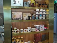 -TeaTimes(凤凰书城店)