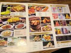 -路易十三西餐厅(西关新天地店)