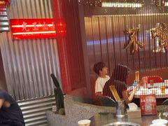 -朱光玉火锅馆(正弘城店)