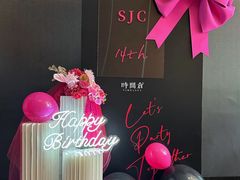 -时间仓(月湖公园店)