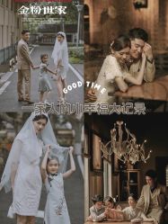 -YUEYAR PHOTO摄影