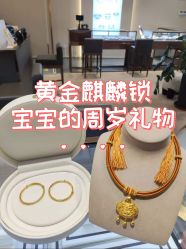 -Cindy Jewelry·钻戒·彩色宝石