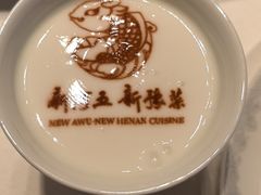 -阿五黄河大鲤鱼(英协路店)