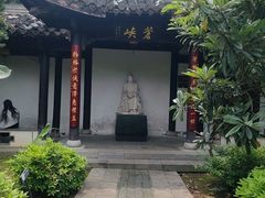-梦溪园(中营街)