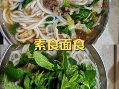 -小倪羊肉米线馆