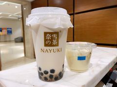 -奈雪的茶(大悦城店)