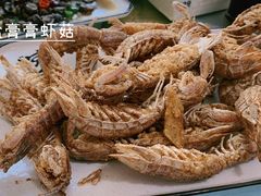 -阿华海鲜饭店(山河路店)