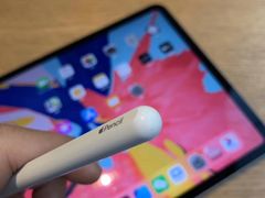 -Apple零售店(成都太古里店)