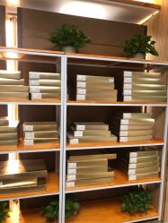 -佳慕祛痘皮肤管理连锁