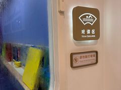 -龙格亲子游泳·水育早教运动中心(绿宝中心)