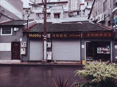 -文庙菜饭(四川北路店)