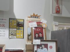 -海马体照相馆(正佳广场店)