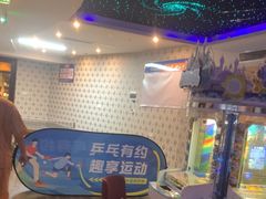 -君康悦美食汤泉水会·SPA(天河店)